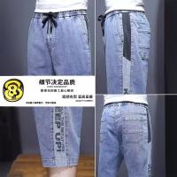 cms/erpbt/backend/web/uploads/erp/collection/images/Men Clothes/YANGJI/EN0146119/img_b/EN0146119_img_b_4